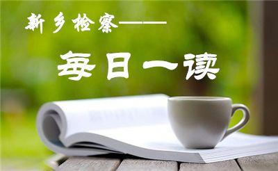 「每日一读」秋雨——张爱玲