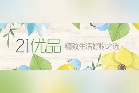 连汪曾祺都爱吃的宣威火腿，到底有多好吃？图片