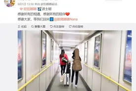 时髦办｜欧阳娜娜去波士顿上学，可每天都在做时装博主诶图片