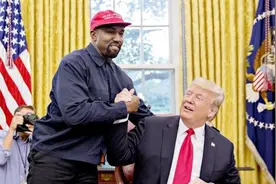 侃爷花式夸特朗普：要把专机换成氢动力视频封面