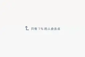 舞蹈的基本功是什么？图片