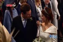 英国尤金妮公主大婚 刘强东夫妇出席视频封面