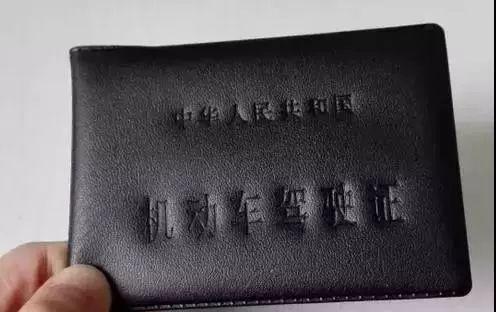 我市举报电话公布！全省开展打击假牌套牌假证违法行为专项行动！