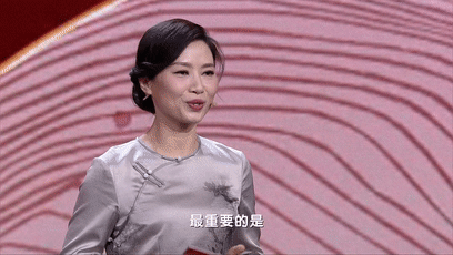 少时不懂《游子吟》读懂尽报“三春晖”