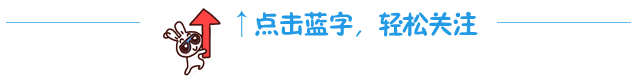 投资10个亿！又一名校落户双流