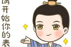 邛崃这个地方“提前”过年啦~700多份羊肉汤免费喝，还有文艺表演，篝火晚会……图片