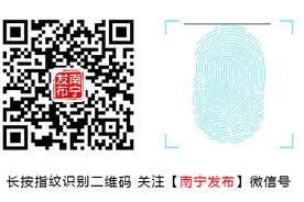定了！2020年暑假放假时间为7月20日至8月30日图片