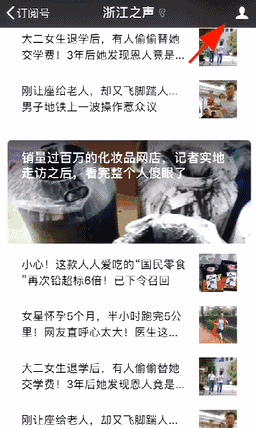 立春不能贴对联吗（今年腊月二十九是绝日三十立春）