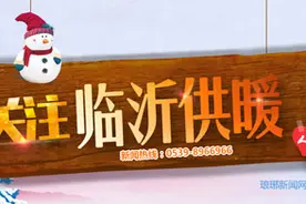 临沂供暖｜暖气片不热还有流水声？问题出在气堵上图片