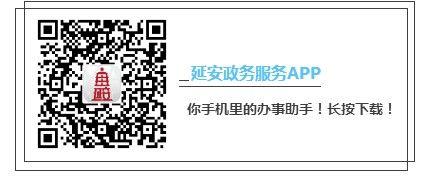 网信提示｜约谈、警告、关闭违法网站！三季度全国网信系统持续加大行政执法力度