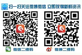 呼和浩特：均衡教育资源 促进教育公平图片