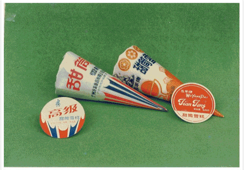 中国雪糕简史：总有一款带你梦回童年