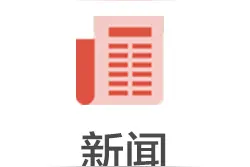 考生注意！青海省普通高校招生这一考试成绩开始查询图片