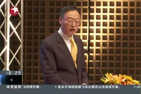 “魅力上海之夜”中日艺术交流对话会举行 谷村新司唱响代表作！视频封面