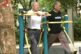 江西：共有1464位百岁老人 最高寿者114岁视频封面