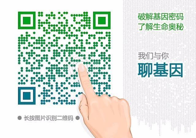 梁冬对话尹烨（三）：今天我们束手无策的疾病，也许只要熬一熬，所有器官都可以打印出来