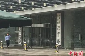 教育部公开曝光8起违反教师职业行为十项准则典型问题图片