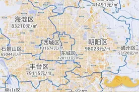 最高4万/平米！常州最新二手房价出炉，看看你家是多少？图片