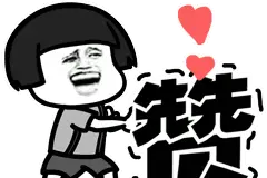 机动车如何礼让斑马线才不会被拍？| 创城进行时图片