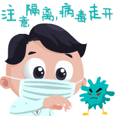 死亡31人！江苏发布最新传染病疫情！秋冬之交要特别注意……