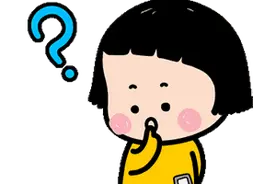 最新：连云港中小学寒暑假日期已定，快来看最新校历图片