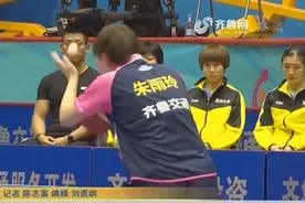 乒超联赛战绩汇报：经五盘鏖战 齐鲁交通3:2险胜深圳大学