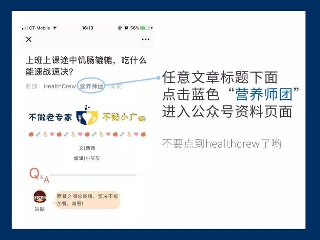 阿维a胶囊毛周角化症