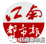 花胶鲫鱼的做法大全 2026年花胶鲫鱼的做法大全窍门