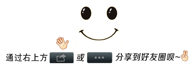 护肝，选择高支链氨基酸饮食