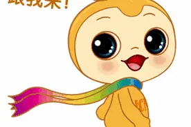 3月31日起，榆林机场新开多条航线！图片