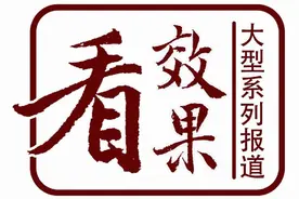看效果丨起早贪黑种蔬菜，巴南贫困夫妻勤劳双手“拼”出致富路图片