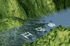 金沙江堰塞湖抢险进行时 动画还原堰塞湖形成至今全过程视频封面