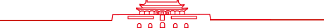 从今年11月起 全国高速将统一限速