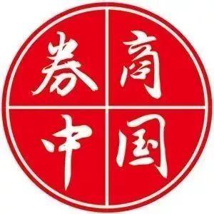 申万宏源证券网金总部果然大举招聘！多个岗位，囊括互金四大条线，新打法同时曝光