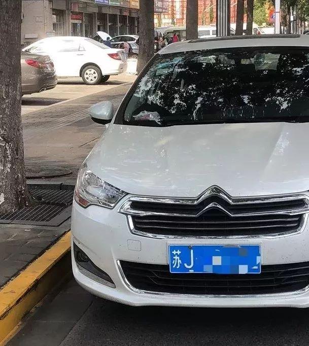 重磅！盐城交通违法有奖举报范围扩大，这些情形皆可举报！快看图例……