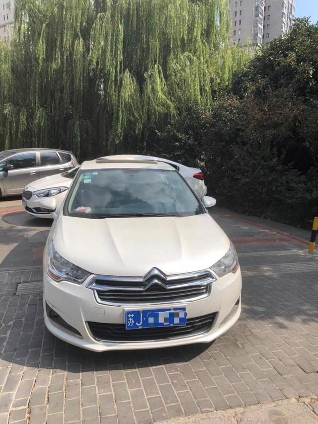 重磅！盐城交通违法有奖举报范围扩大，这些情形皆可举报！快看图例……