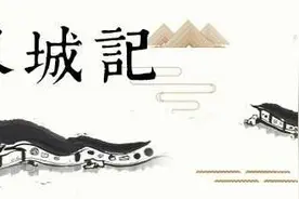 双城记·上海丨外卖最后100米 机器人帮你送上楼图片