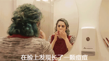 青春期皮肤角化