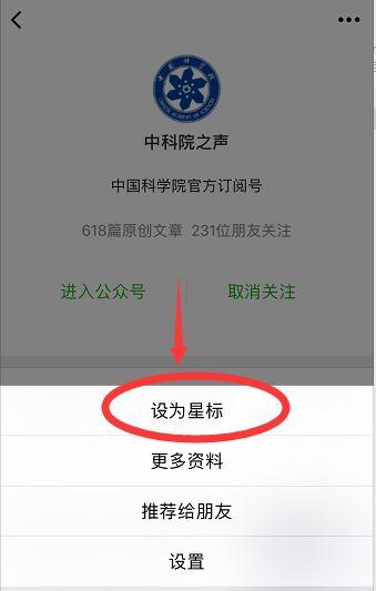 历史上知名的强烈太阳风暴对地球的影响有多大？丨Calling太空