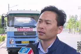 24小时道路保洁门责到位！以最高的标准迎接进博会！视频封面