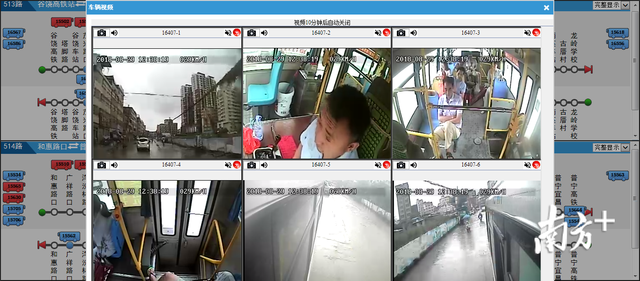 网络强国｜助力汕头打造新型智慧城市，汕头移动这样做