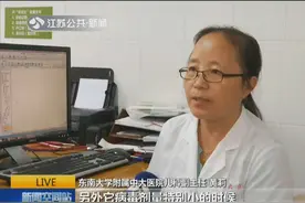 小心诺如病毒！无锡一小学53人受感染，医生提醒这些细节要注意！视频封面