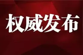 宁夏籍限购2套房、其他户籍限购1套！银川加强版“银八条”出台图片