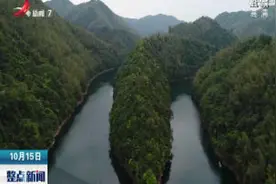 萍乡荣膺“国家森林城市”称号视频封面