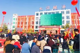 水浒酒业2018年封藏大典暨群星演唱会图片