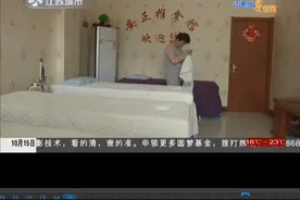 盲人女孩“韦芳菲”：我与阳光“零距离”，希望能改变大众偏见视频封面