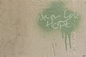 催人奋进的励志句子，去做自己想做的，努力从来不会白费图片