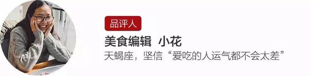 涓€鏉＄簿閫夛綔鑿岃弴鍗佷簩鐝嶏紝鏃ユ湰璧勭敓鍫傜孩缃愭姢鎵嬮湝