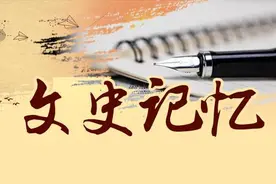 琉球国使者在兰溪图片