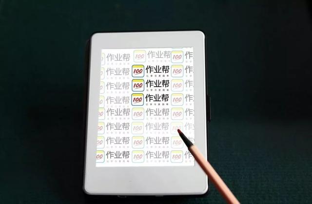 「提醒」该！涉黄、游戏泛滥……这些“坑娃”App被罚了！